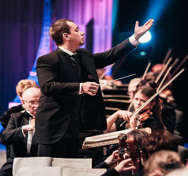 Photo of the Siberian State Symphony