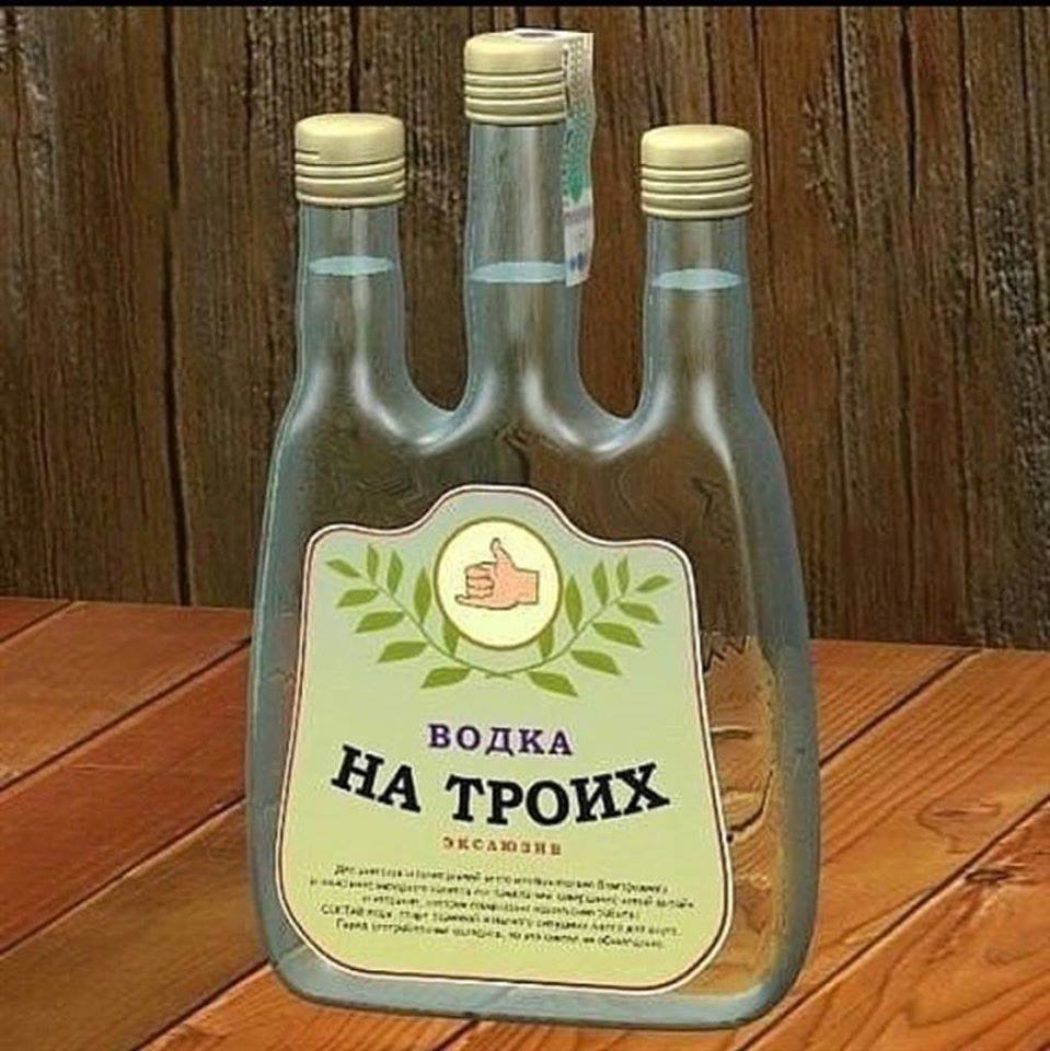 Russian Vodka