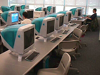 Mac Room